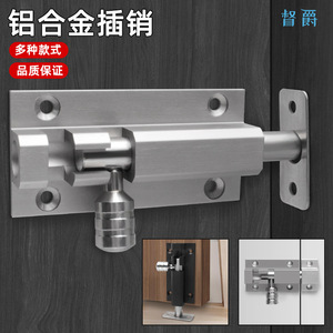 Aluminum Alloy Door Bolt Stainless Steel Rod Surface Mounted <b>Lock</b> For Wooden Metal Doors Easy Installation - Product Image 4