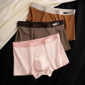 Boxers pour hommes en coton bébé 60S |   7A Antibactérien Respirant Solide Sans couture |   Vente en gros de vêtements quatre saisons à taille mi-haute - Product Image 2