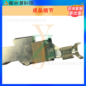 สายเชื่อมสำหรับ Lr033014ชิ้นส่วนยานยนต์สำหรับรถแลนด์โรเวอร์ Evoque - Product Image 2