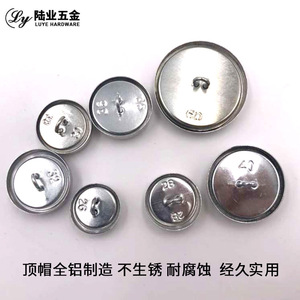 Boutons décoratifs en cuir Luye Hardware pour canapé, 4 trous, rembourrage souple, pour manteau, canapé-lit - Product Image 4