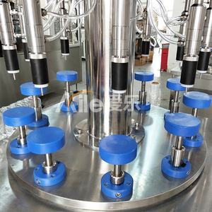 Aile เครื่องบรรจุน้ำหอมเครื่องเติมน้ำหอมแบบอัตโนมัติ - Product Image 3