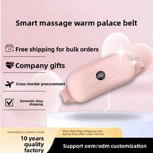 Almohadilla de calefacción Menstrual USB, cinturón de masaje con almohadilla de calefacción Menstrual portátil calentada para calambres menstruales - Product Image 4