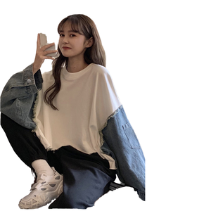 Sudadera Extra Grande de Mezclilla con Parches Tejidos para Mujer, Dobladillo sin Rematar, Manga en Contraste, Diseño Transpirable para Primavera y Otoño, Informal y Forrada - Product Image 1