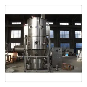 Commercial PLC control Fluidized Bed Granulator for Pill making