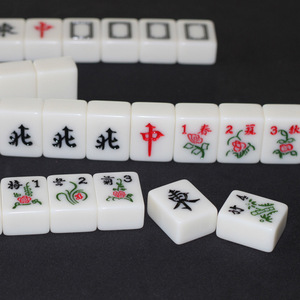 Fichas de Mahjong Mini Portátiles de 30 mm para Viaje, Mahjong Pequeño para Dormitorio, Logotipo Personalizado Disponible, Suministro de Fábrica - Product Image 1