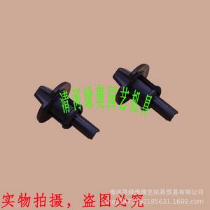 Accesorios para Cortacésped STILE FS120 300 350 400 450 FR350, Interruptor de Perilla del Amortiguador - Product Image 3