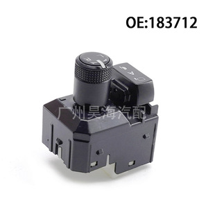 Interrupteur de rétroviseur pour Toyota Hilux Revo 2015-2020, plastique ABS, état neuf, 12V, pour usage industriel - Product Image 3
