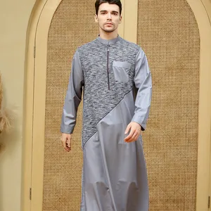 Robe musulmane africaine pour hommes, vêtements arabes, style décontracté, avec broderie, offre spéciale