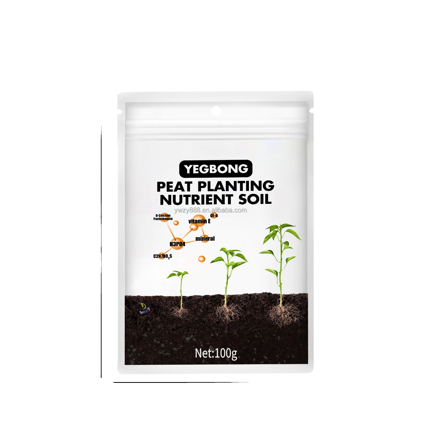 Растительная почва, посадка растений, почва для выращивания цветов, почва общего назначения, комнатное удобрение для сада, саженцы