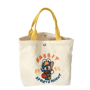 Borsa tote sportiva leggera in poliestere per baseball e shopping - Product Image 1