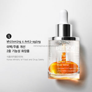 Korea Exoso mes PDRN Suero Facial Orgánico Antienvejecimiento Cuidado DE LA Piel Aceite Resplandor Facial Liposoma Productos Naturales PARA EL Cuidado DE LA Piel - Product Image 5