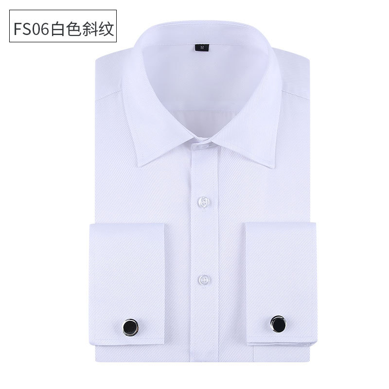Code du commerce extérieur-blanc fs06