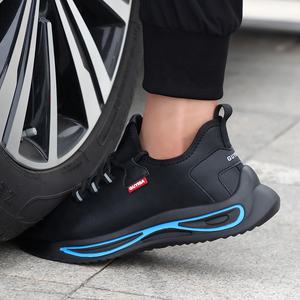 GUYISA <span class=keywords><strong>Chaussures</strong></span> <span class=keywords><strong>de</strong></span> sécurité unisexes <span class=keywords><strong>Vente</strong></span> directe en usine Cuir microfibre souple Semelle en caoutchouc résistante à l'usure Embout en acier Chantier d'hiver - Product Image 2