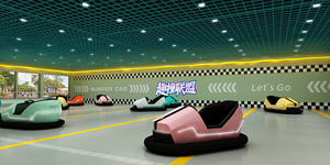 Coches de Choque Eléctricos de Alta Calidad con Rotación de 360 Grados, Material de PVC, para Parques de Diversiones, Uso en Interiores y Exteriores, para Niños y Escuelas - Product Image 4