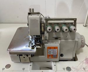 Huamei High Speed Flat Bed Overlock <b>Sewing</b> Machine Mop Lock Industrial <b>Sewing</b> Machine Fabric 12MM Max. <b>Sewing</b> Thickness - Product Image 1