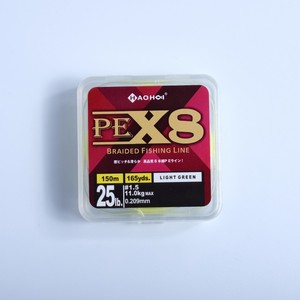 Dây câu đa sợi 50M tốt nhất, màu xanh dương nhiều màu, 8 sợi bện - Product Image 6