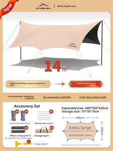 Attrezzatura da <span class=keywords><strong>campeggio</strong></span> all'aperto parasole antipioggia tettoia in vinile tenda tavolo da Picnic sedie a forma di farfalla tenda fatta Oxford - Product Image 6