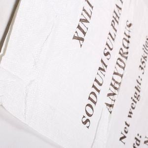 Sacchi in PP Tessuto Personalizzabili con Stampa <span class=keywords><strong>di</strong></span> Testo/Lettere, da 10kg, 15kg, 25kg, 50kg per <span class=keywords><strong>Fiocchi</strong></span>, Farina <span class=keywords><strong>di</strong></span> Soia, <span class=keywords><strong>Riso</strong></span>, Grano, Cereali, Mais, Noci - Product Image 2