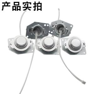 Capteur de température pour cuiseur à riz, résistance 50K, thermostat à 2 fils, aimant, accessoire pour cuiseur électrique, limiteur de pression pour autocuiseur - Product Image 1