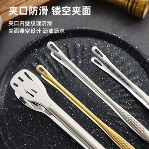 304 Stainless Steel Food <b>Clips</b> Multipurpose Kitchen Grill Steak Vegetable <b>Clip</b> Durable <b>Mirror</b> Finish Easy Clean - Product Image 5