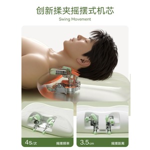 Almohada de masaje Repulse R6, masajeador de cuello recargable, alivio para cabeza y cuello, embalaje en caja de regalo - Product Image 4