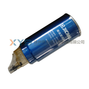 Filtro de Aceite Diésel Original WD10G para Cargadora, Elemento Filtrante para Mantenimiento Industrial 612600081335 - Product Image 2