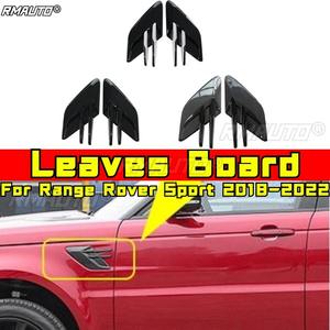 Pour Range Rover Sport 2018-2022 Accessoires de voiture : Garniture de sortie d'air latérale, Grille d'admission d'air, Garniture de ventilation, Kit carrosserie inférieur - Product Image 1