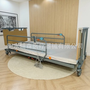 Cama de enfermería para personas mayores 2100*950*500mm con barandillas ajustables para el cuidado de ancianos - Product Image 4