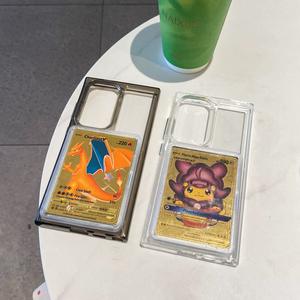 Nouvelle coque de téléphone portable en TPU antichoc avec porte-cartes de collection design, motif dessin animé, logo personnalisé estampé à chaud - Product Image 2