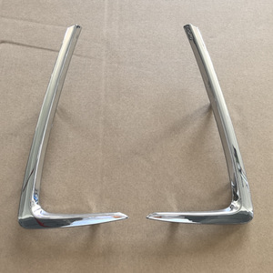 Moldura Lateral de Parrilla para Toyota Yaris Ia 2016-2018, 53124 WB001 53123 WB001, ABS, para Reemplazo o Reparación - Product Image 1