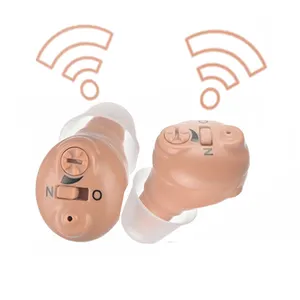Morocco signiaチャンネル目に見えないcic補聴器Argosyマシン価格cic補聴器