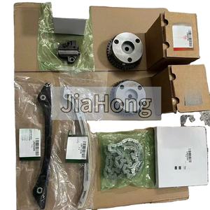 神行者正时链条张紧器2 LR052670 LR025664 LR095897 LR025263 LR111078 LR025000 LR070359 LR039593 LR034323 - Product Image 1