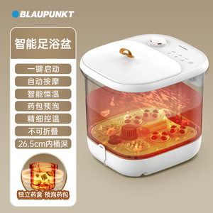 Baignoire de massage pour les pieds Lanbao Health, profonde, électrique, chauffante, portable, pour usage domestique, blanche, avec prise. - Product Image 5