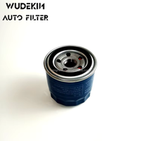 Filtre à huile de haute qualité d'usine 26300-35503, pièces de moteur automobile/pièces de moteur automobile, pièces automobiles OEM