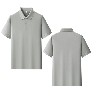 Custom Embroidery Logo Polo <b>T</b> <b>Shirts</b> for Men 100 Cotton Plus Size Men'S Slim Fitting <b>Collar</b> Upper Garment Men'S Clothing - Product Image 1