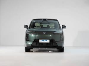 Denza N8L Smart Cockpit, SUV à <span class=keywords><strong>direction</strong></span> arrière, véhicule hybride rechargeable, voitures électriques - Product Image 3