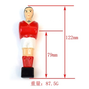 Meilleures pièces de baby-foot/table de football en aluminium - Product Image 4