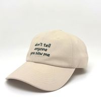 Gorra de Béisbol Vintage de Algodón Lavado con Efecto Desgastado, Personalizable con Frases Divertidas Bordadas, Transpirable, con Visera Curva, Sin Estructura, para Uso Diario