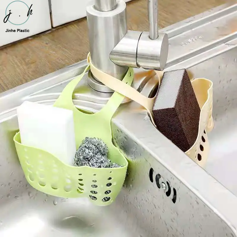 Hot Selling Plastic Kitchen Toys Sink Storage Rack Sponge Holder Bathroom Bag Drain Basket
