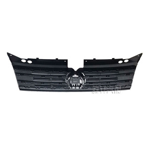 Rejilla Delantera Cromada para Volkswagen Tiguan L, Cubierta Superior del Parachoques, 2017-2020, Plástico ABS - Product Image 3