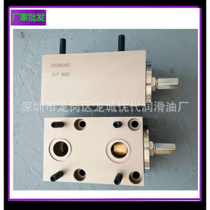 <b>Temperature</b> <b>Control</b> Valve Assembly 2205462900 For Screw Compressor - Product Image 1