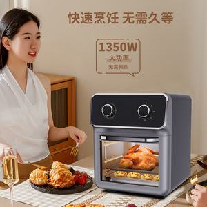 Smart Air Fryer Oven 305x350x396 Multifunctional Electric With Visual Display For Home Use - Product Image 2
