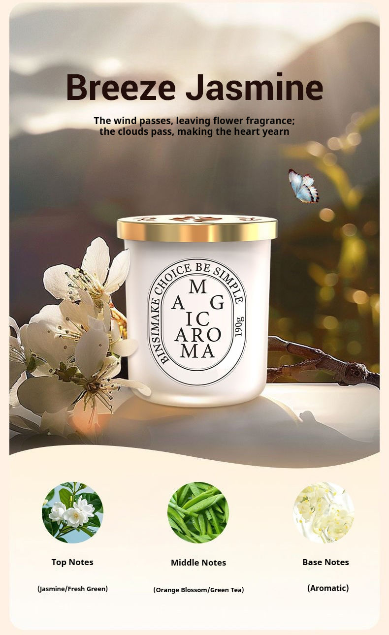 ดอกมะลิ