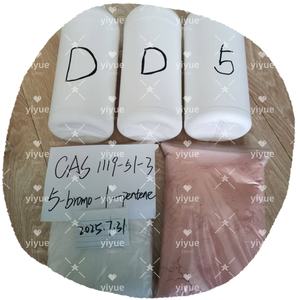 Precio barato 99% Pureza 5-Bromo-1-penteno en stock CAS 1119-51-3 - Product Image 2