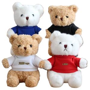 Низкий минимальный заказ, персонализированный текстовый логотип, плюшевый мишка с футболкой, мягкий хлопок, дизайн для вечеринок, Рекламные плюшевые игрушки - Product Image 1