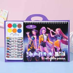 كتاب تلوين إبداعي جديد لموسيقى الكيبوب مع أقلام تلوين وألعاب تعليمية للأطفال وهدايا تعليمية - Product Image 4