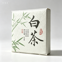 Thé Blanc Premium MWTEA Moonlight en Brique Pressée 50g, Séché au Soleil Naturellement, Riche en Antioxydants, Cube à Neuf Grilles pour Infusion à Froid