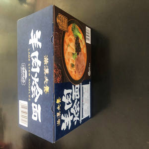 Özel katlanabilir su geçirmez otomatik pilav makinesi ve tahıl ambalaj kutuları dondurucu depolama dondurulmuş gıda deniz ürünleri için sünger astar içeren - Product Image 3