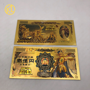 ธนบัตรสะสมพลาสติกสีทองลายอนิเมะนักบุญทอง <span class=keywords><strong>12</strong></span> แบบจากญี่ปุ่น ราคา 10,000 เยน - Product Image 6