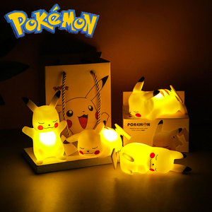 Carino per <span class=keywords><strong>Pokemon</strong></span> Pikachu scoiattolo Charmander Psyduck lampada da notte per bambino comodino piccoli accessori per giochi giocattoli e regali - Product Image 5